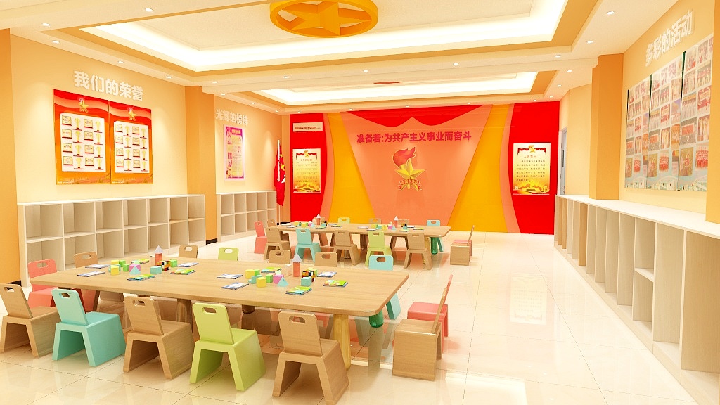 墨鱼设计工作室-东明第八实小少先队室20201115-装修设计方案