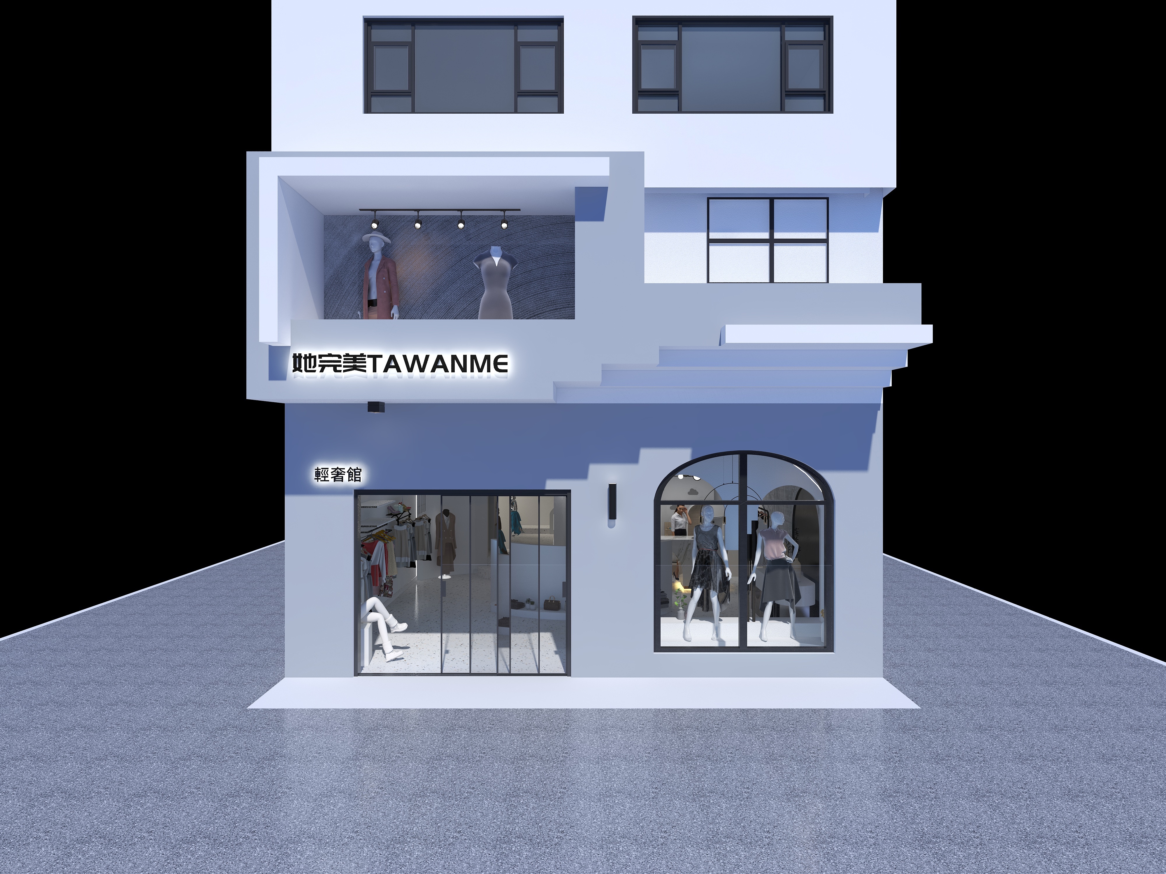 金牌设计CgXm-服装店，公务员小区-门头-装修设计方案