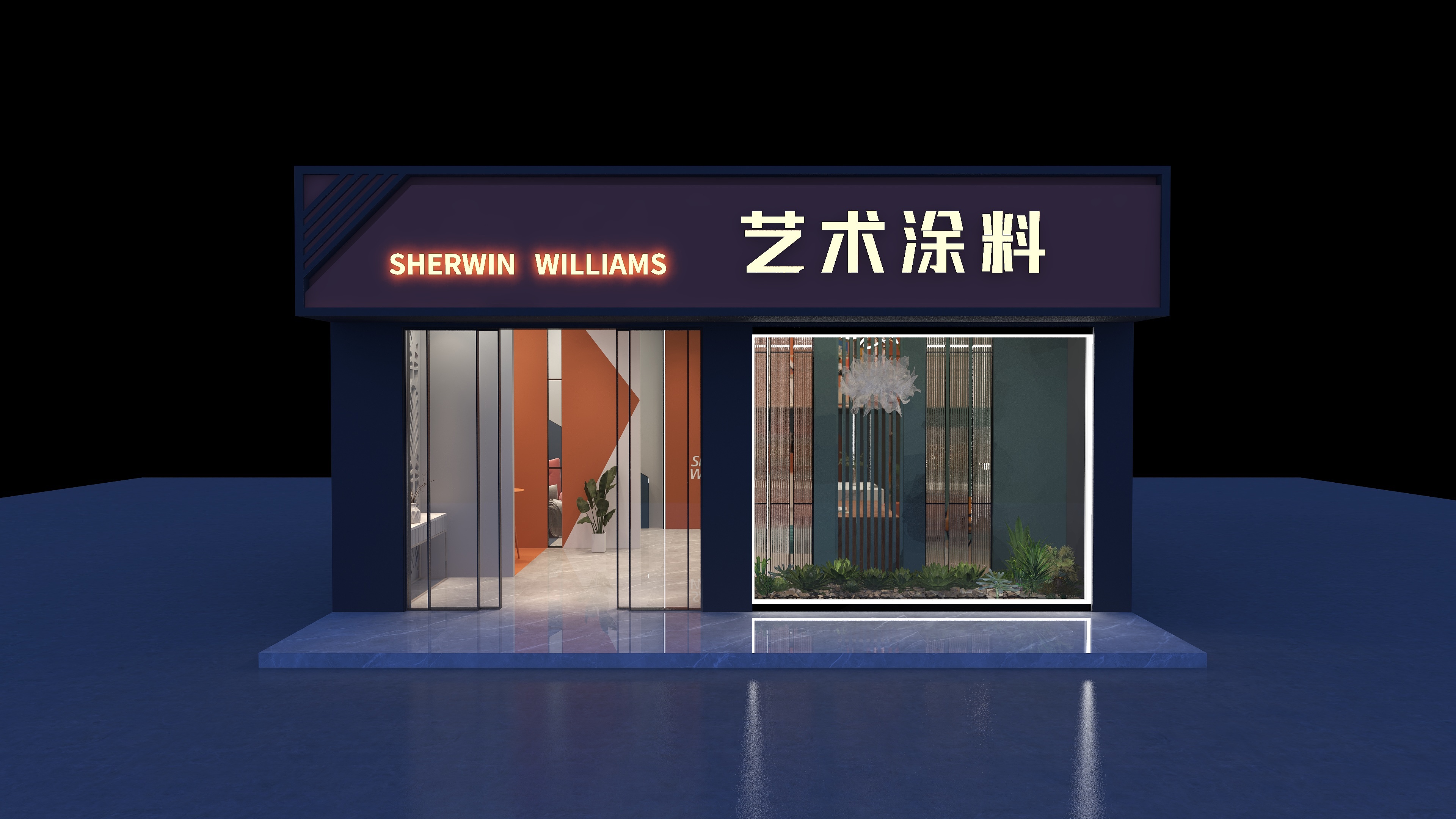 羽非设计-公装-艺术漆装修效果图