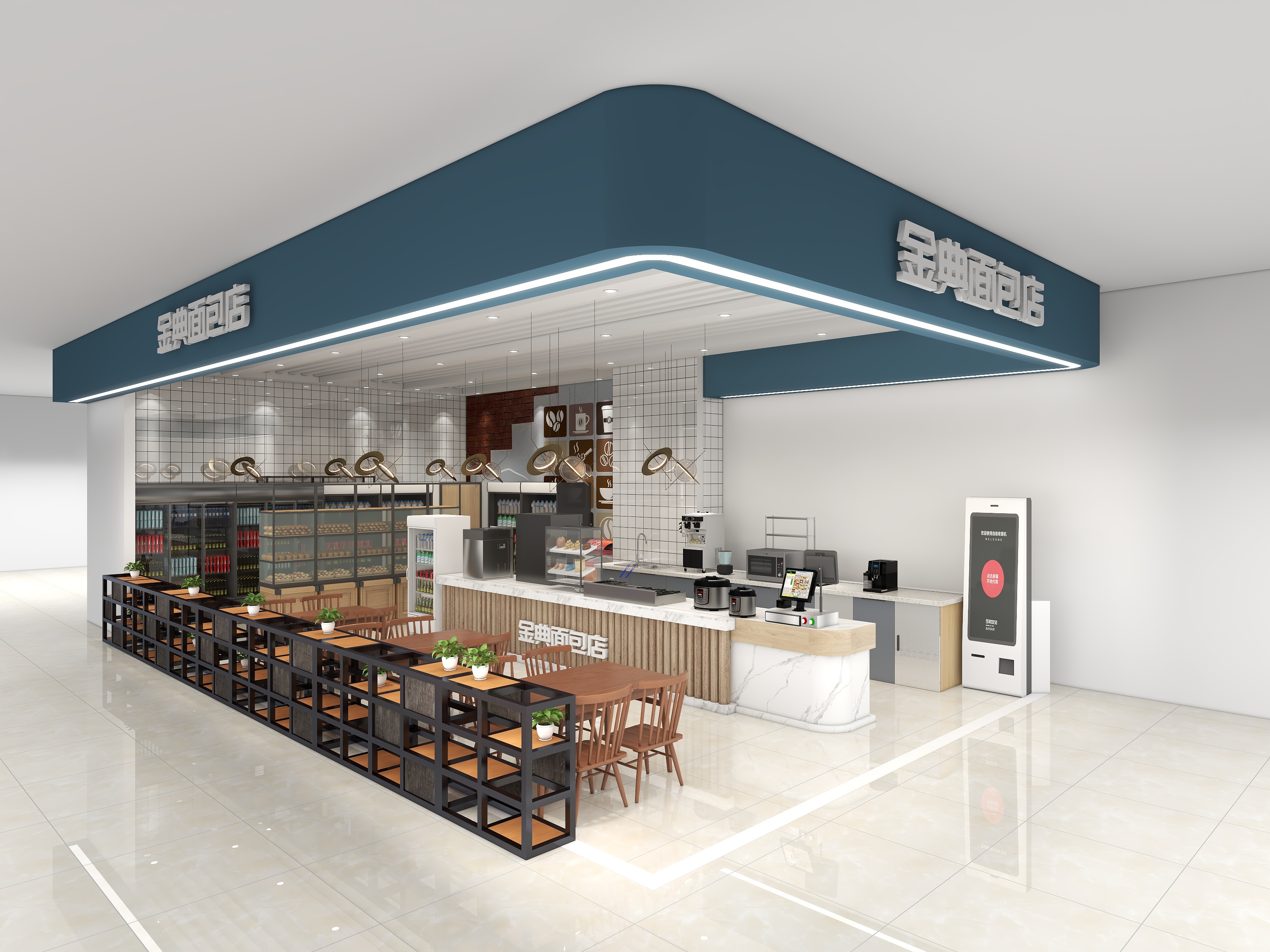 阿怪i清尘-经典面包店-装修设计方案