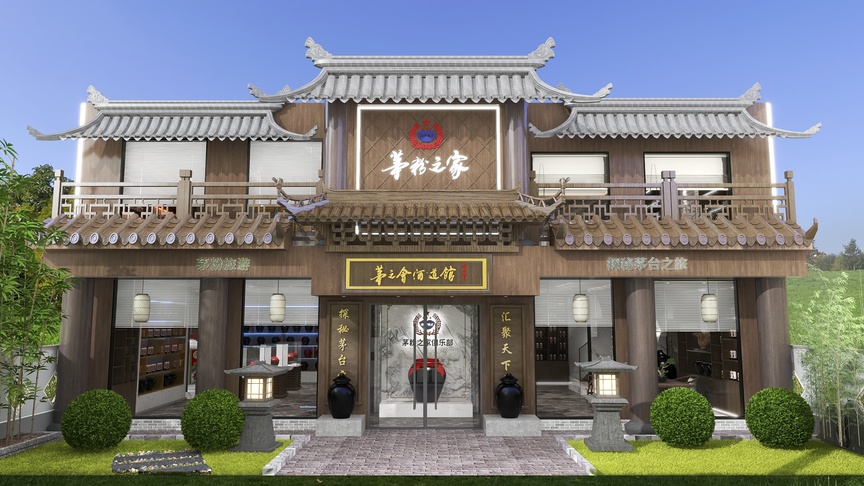 图中是一个两层的仿古建筑，屋顶有翘角，屋顶和房檐都是褐色的木制，门面有褐色的木制招牌，牌匾和柱子都是白色的，两扇侧门有黑色的门扇和镂空的门头，门扇上还有褐色的木制门栓。在门面两侧的侧门有绿色的盆栽，每个盆栽里种了一颗圆圆的绿色植物。建筑的后面有绿色的植物。