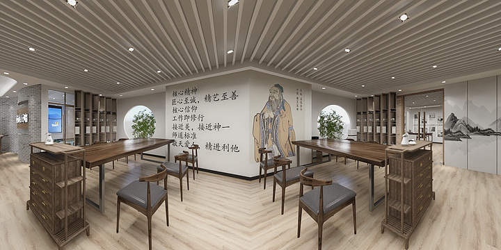 Space-青山-融科-办公-装修设计方案