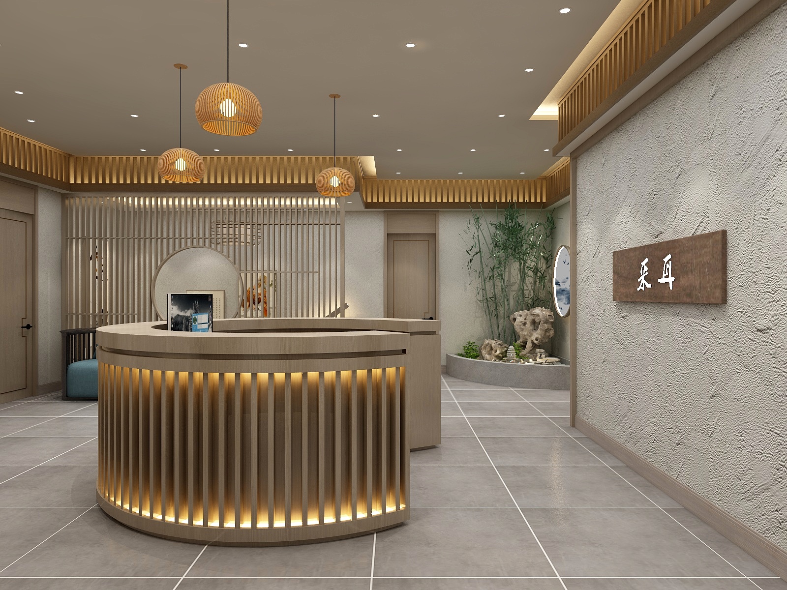 湛智华-工装日式采耳店101平装修效果图