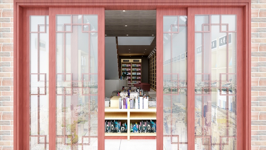 锦鲤室内-店装61平-晓风书屋装修效果图