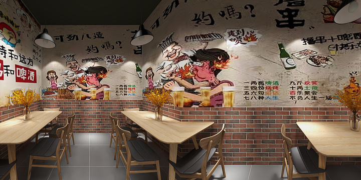 灵感-设计-火锅店-装修设计方案