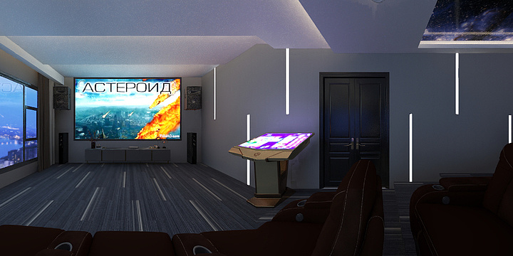 星满堂装饰-影音室-装修设计方案