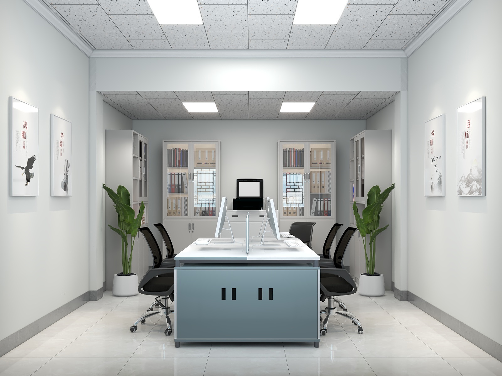 z冠军-陶然亭项目-21号办公室-装修设计方案