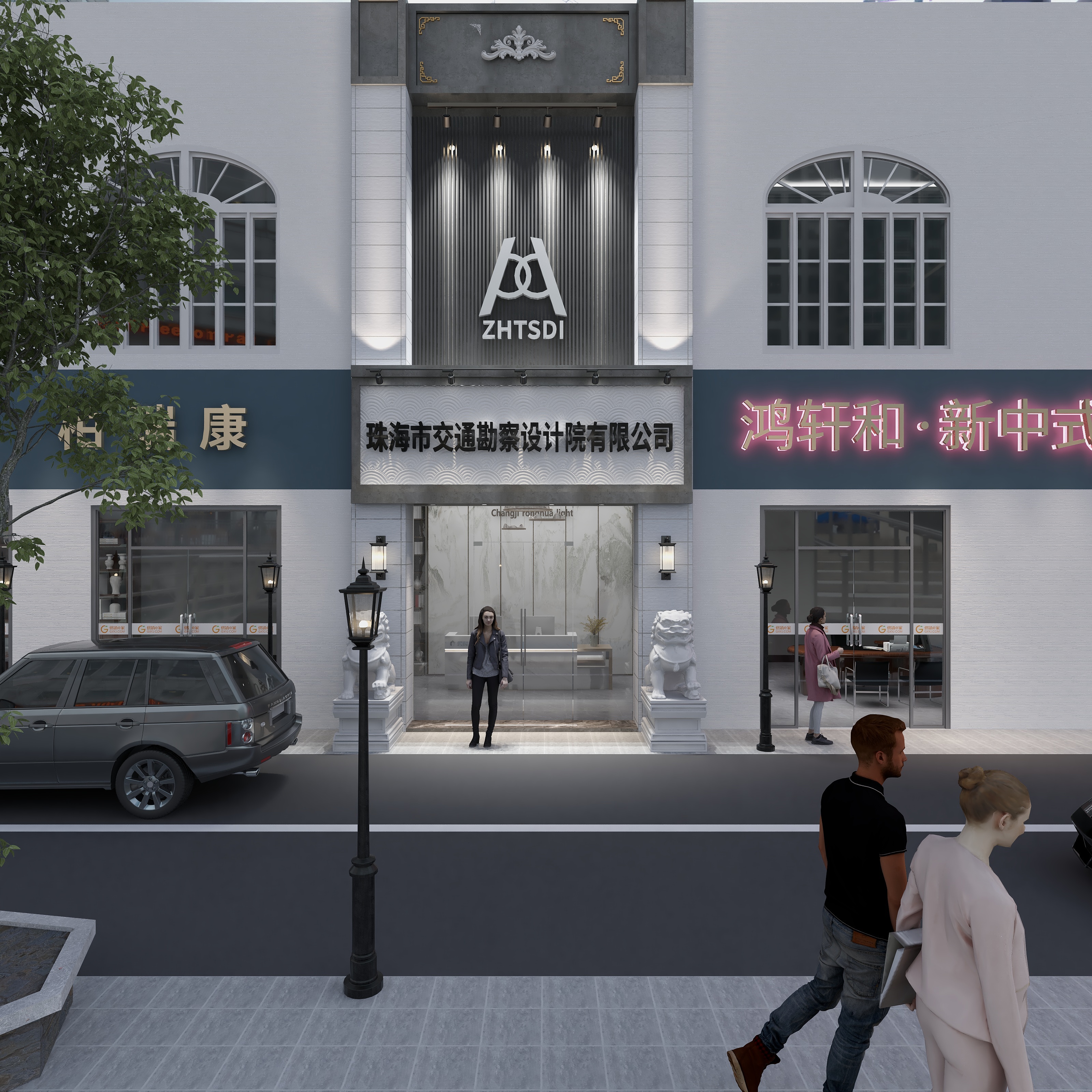 拓骅高端设计咨询-珠海交通勘查设计院门面装修效果图