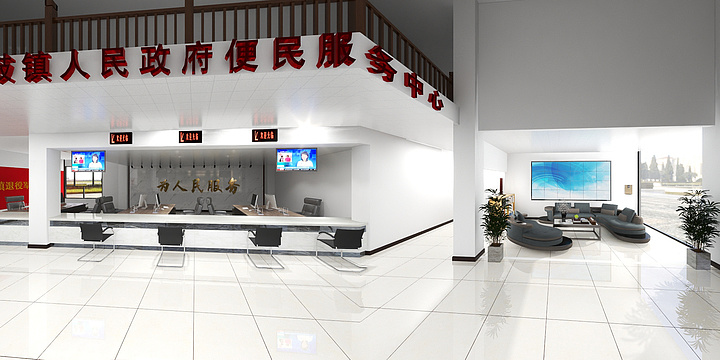 羌筑茗禹工作室-未命名户型图-副本-装修设计方案