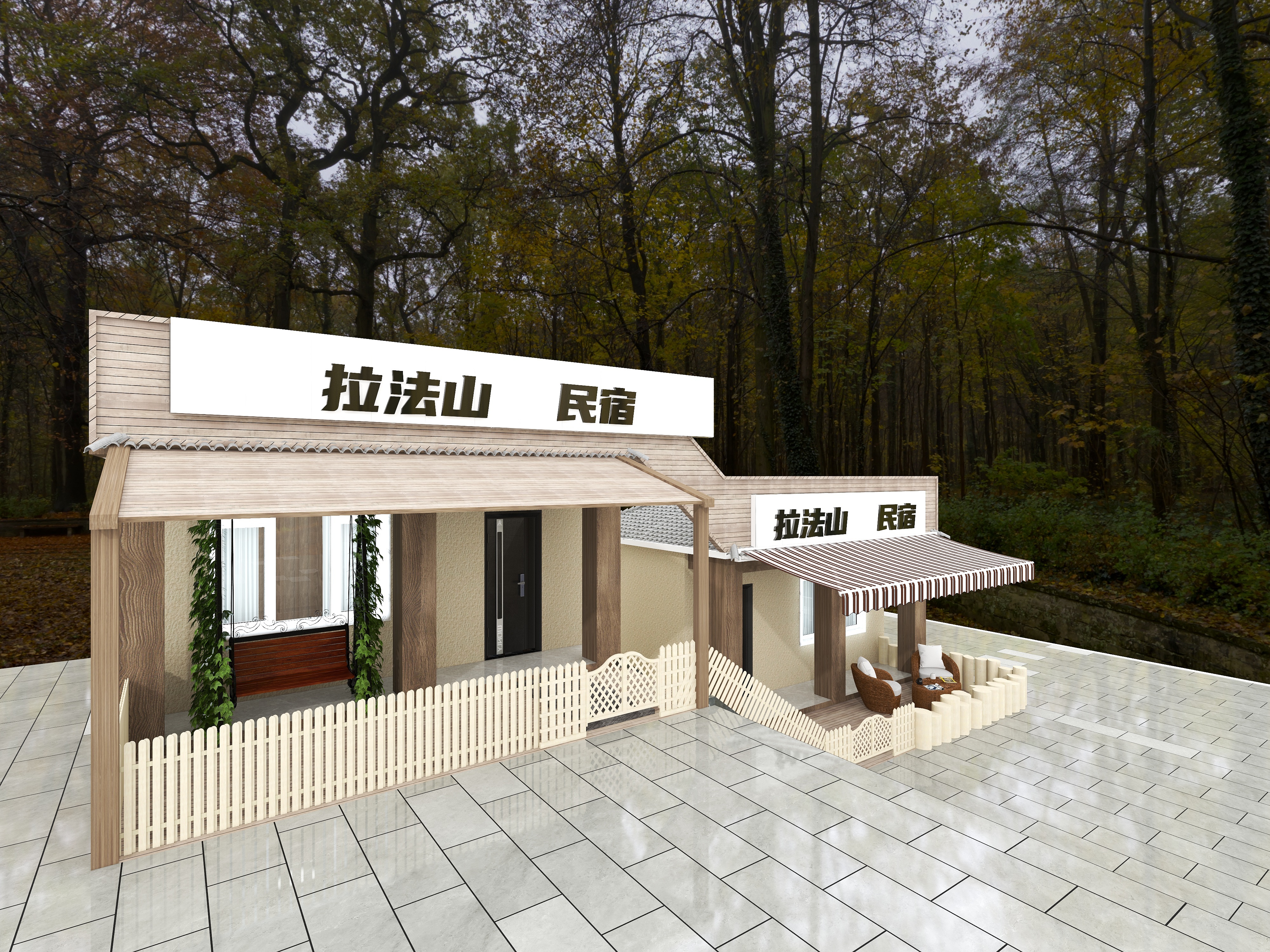 蛟河晟辉装饰设计工作室-拉法山旅游景区民宿装修效果图