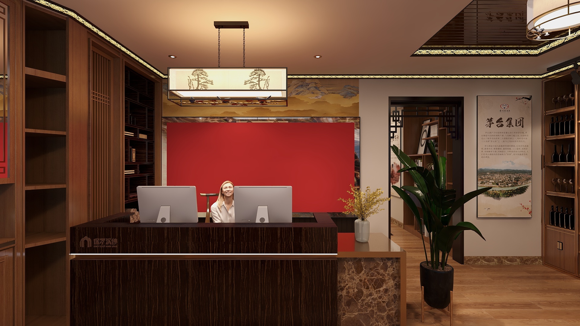 宋紫宸-酒代理门市-装修设计方案