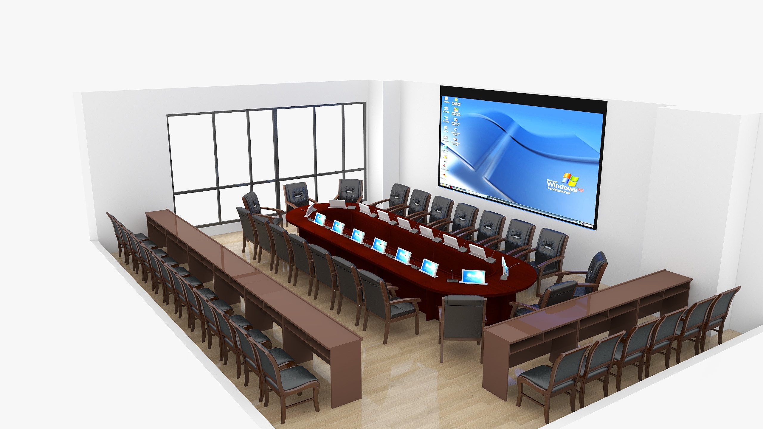 林想空间-会议室-装修设计方案