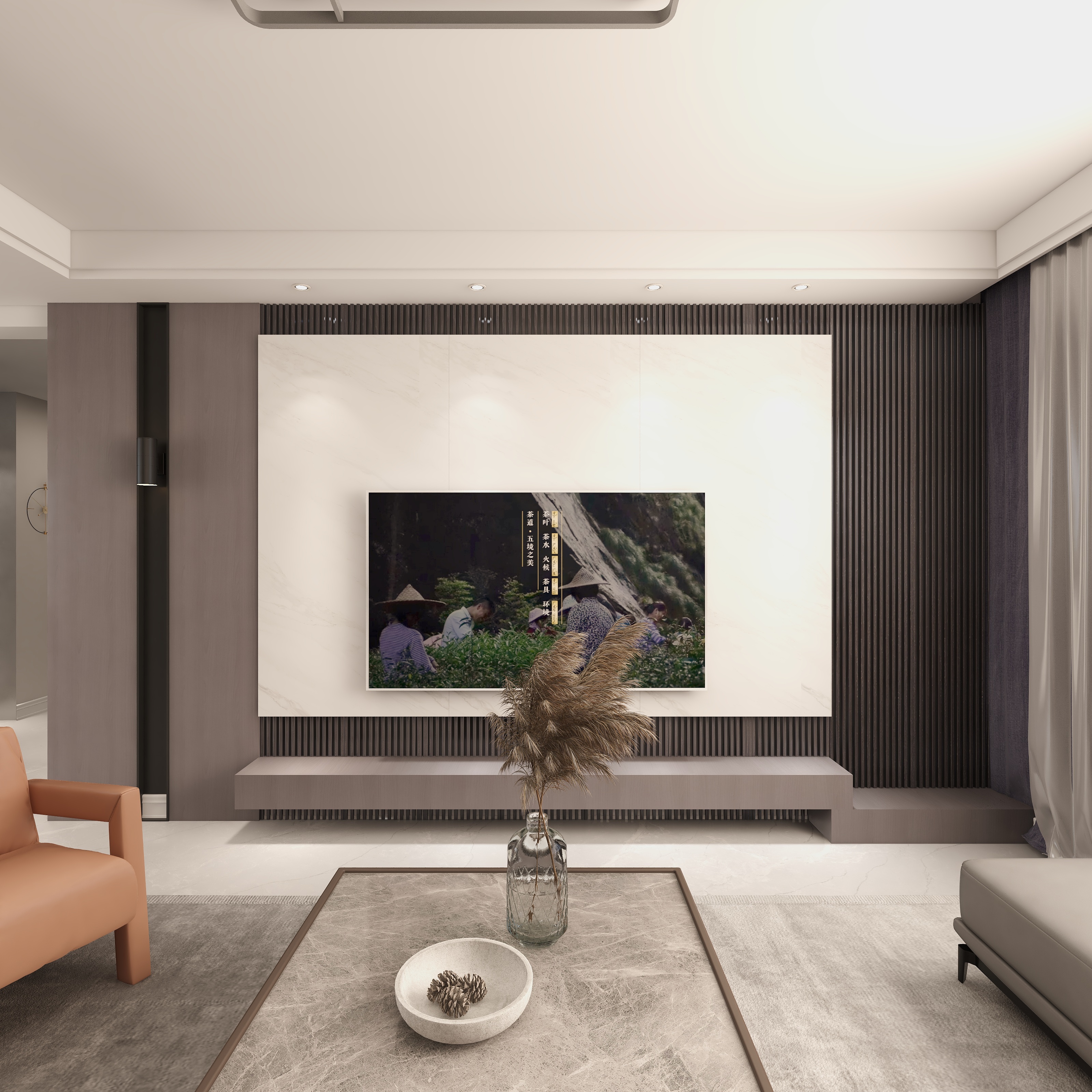 TT美学设计-轩苑四季花城5-1-1201-装修设计方案