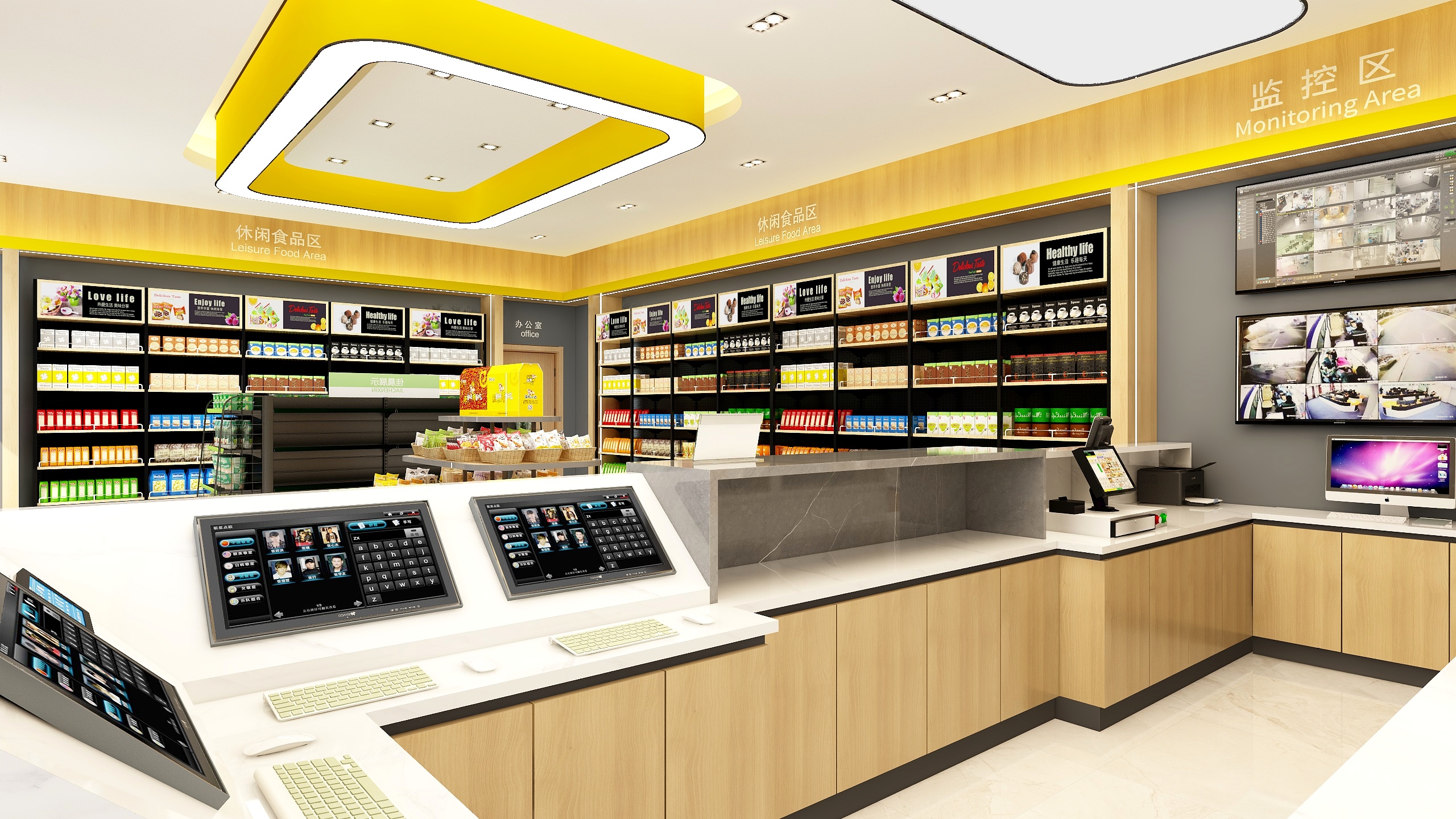 工绘设计-南湖站便利店装修效果图