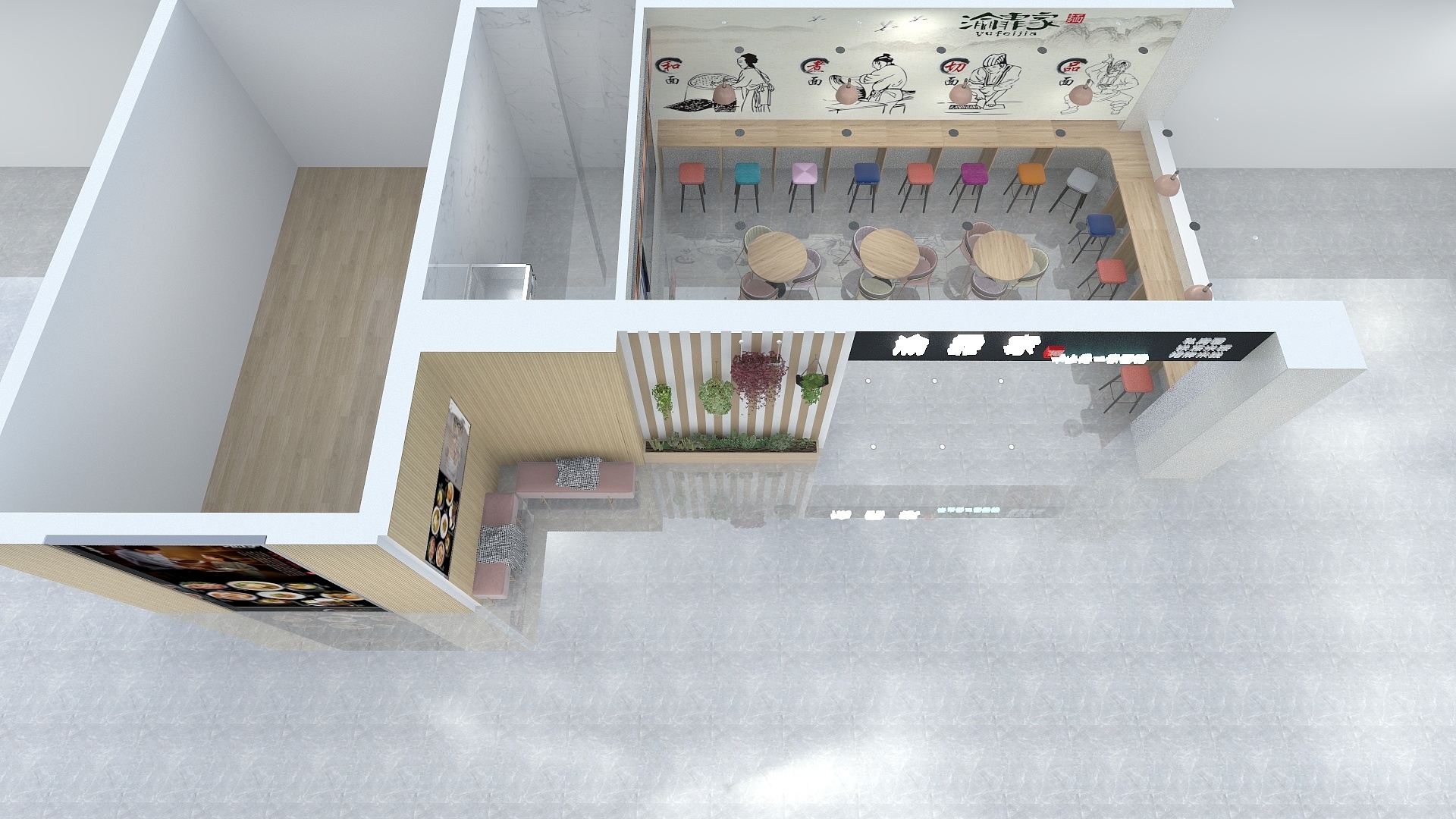 七寒设计工作室-未命名方案-装修设计方案