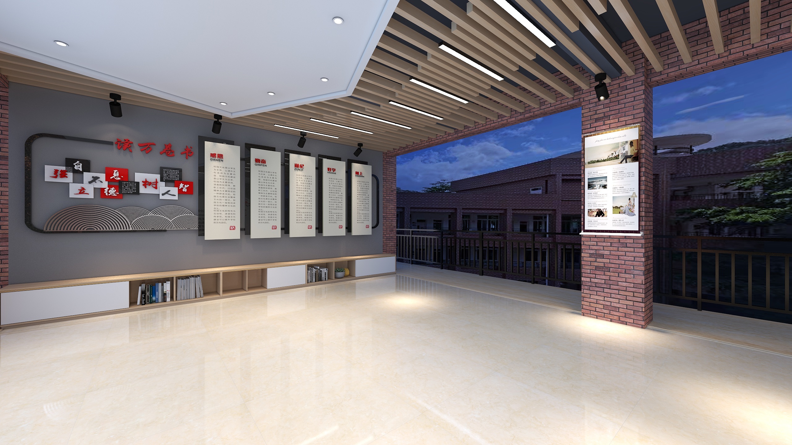 鼎舍装饰-设计师许工-小学书屋0装修效果图