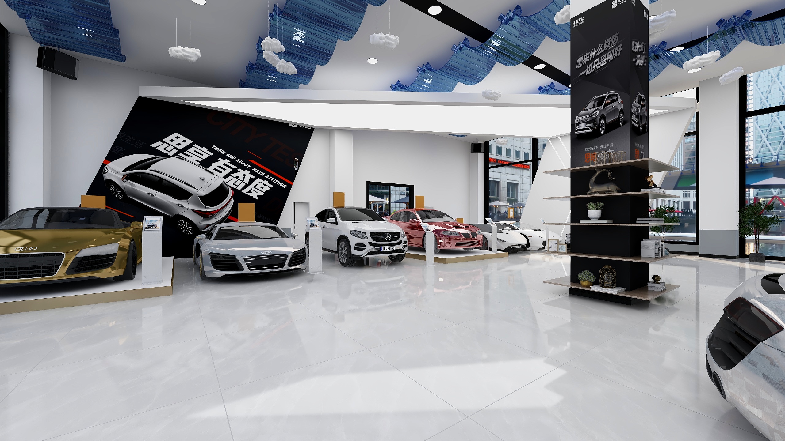 思莫设计-汽车展厅-装修设计方案