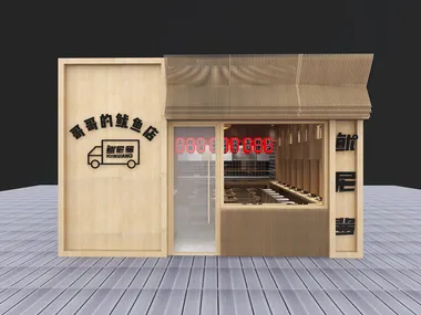 五彩斑斓的黑ly-日料店装修效果图