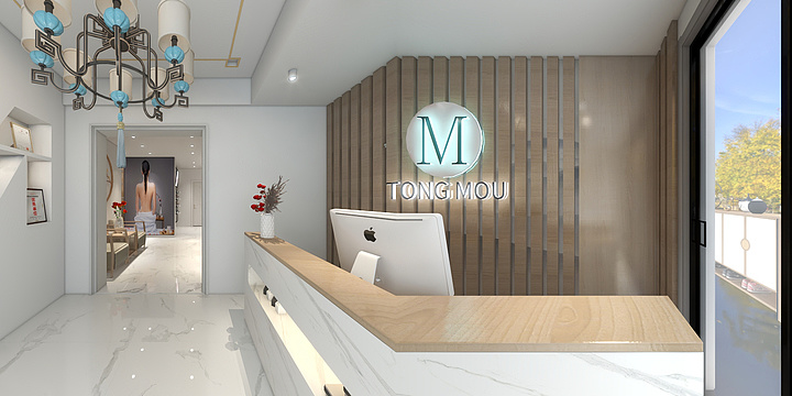 郯城鲁亿装饰-童谋私人会所-装修设计方案