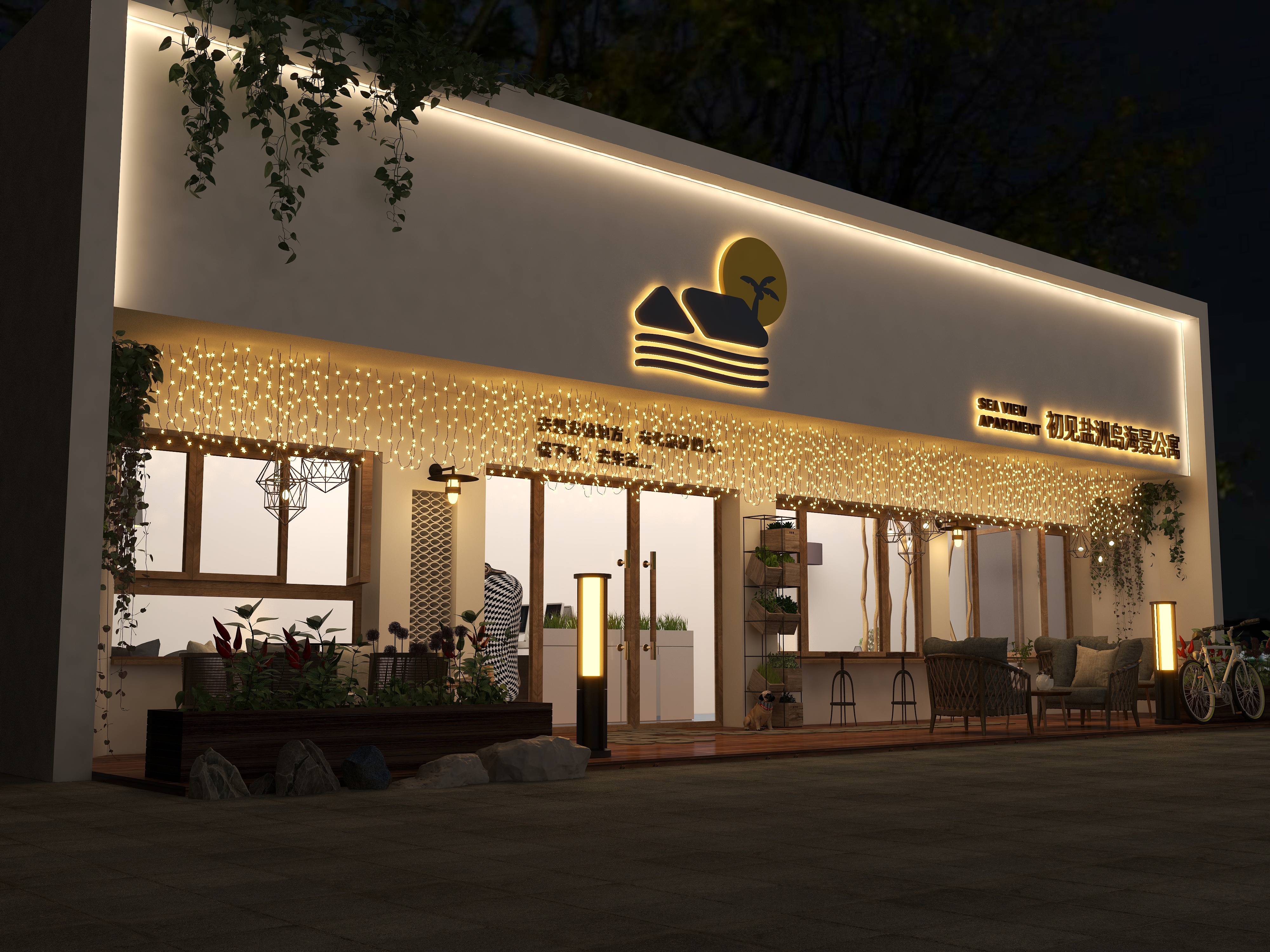 Tiger86S-初见盐湖-装修设计方案