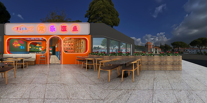 彭富彦-烤鱼——欢乐逗鱼-装修设计方案