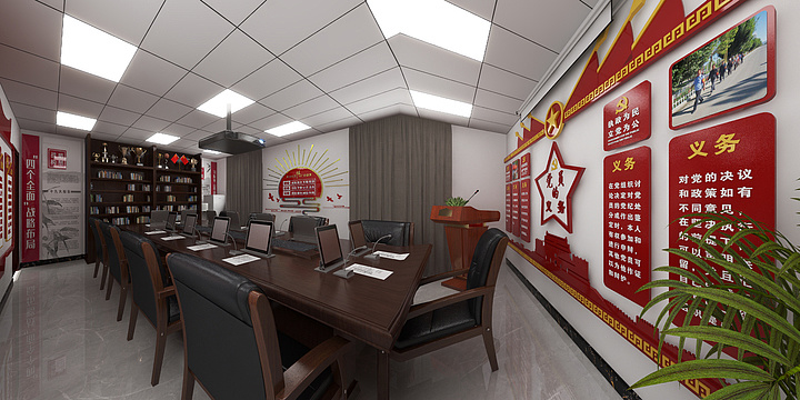 雅宅云筑丨陳俊丨-党建室-装修设计方案