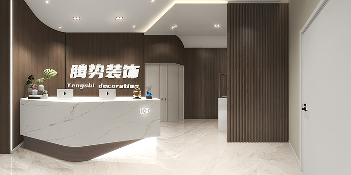 -豆子--装饰公司-装修设计方案