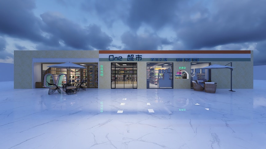 这个场景是一个商店的夜景图，商店的门面非常简洁宽敞，上面是灰蓝色的天空中飘着乌云，给人一种夜晚的感觉。商店的门是玻璃的，可以看到店内透着灯光。店门两侧有雨伞和桌椅，看起来是供顾客休息用的。商店的上方有一块蓝色的招牌，上面有白色的英文”One Super“和商店的地址。商店的装修风格非常简洁，但是从店内的灯光看，似乎店里的商品非常丰富。