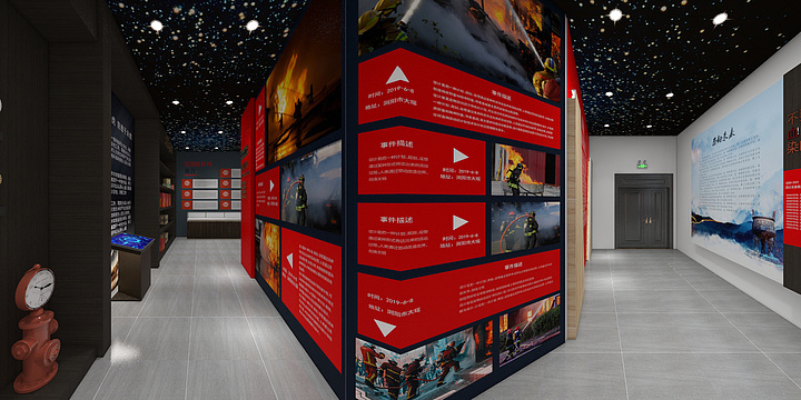 张进15084995788-战术研讨室++-装修设计方案