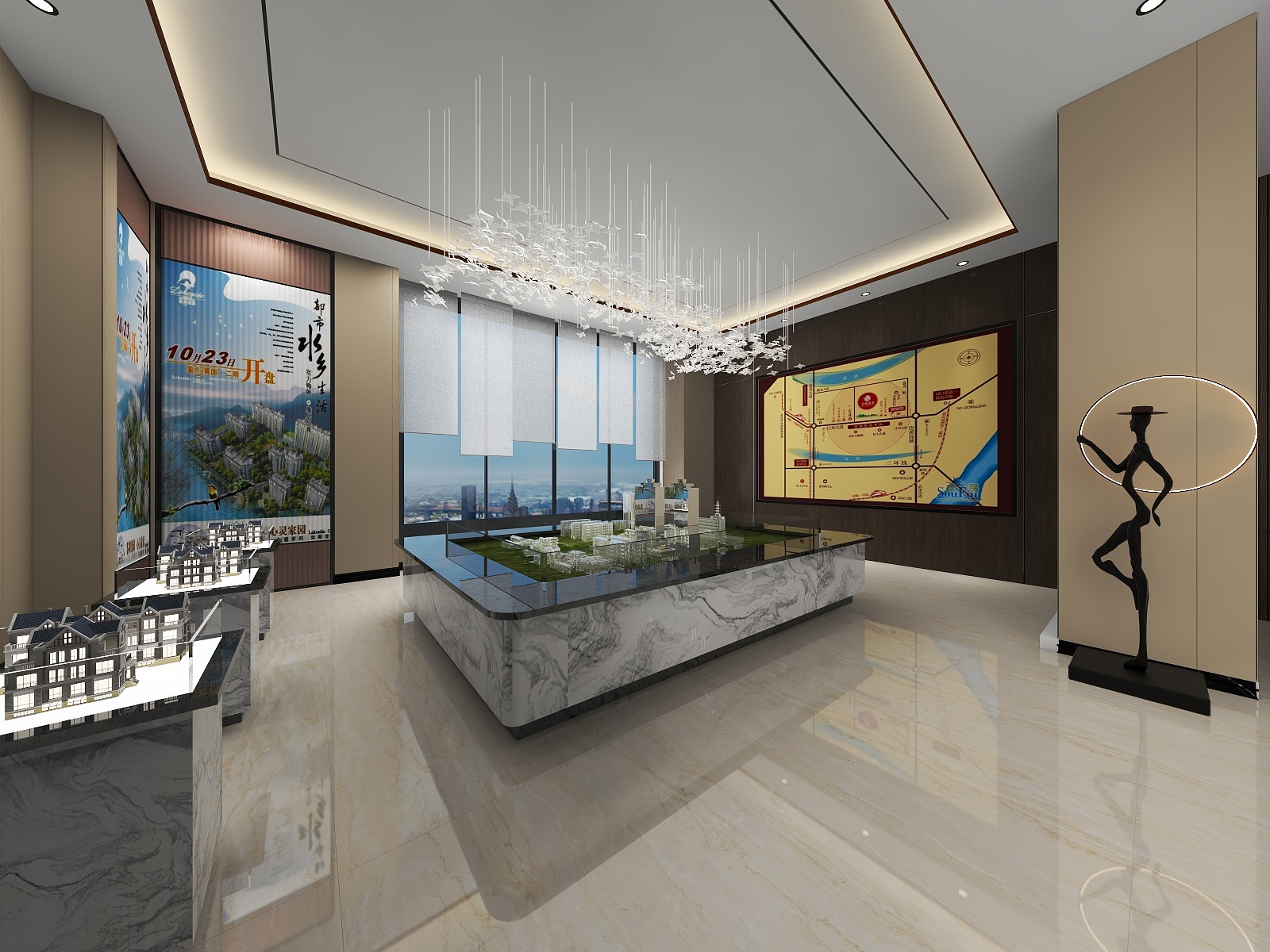 贾利JL-株洲花园小区-装修设计方案