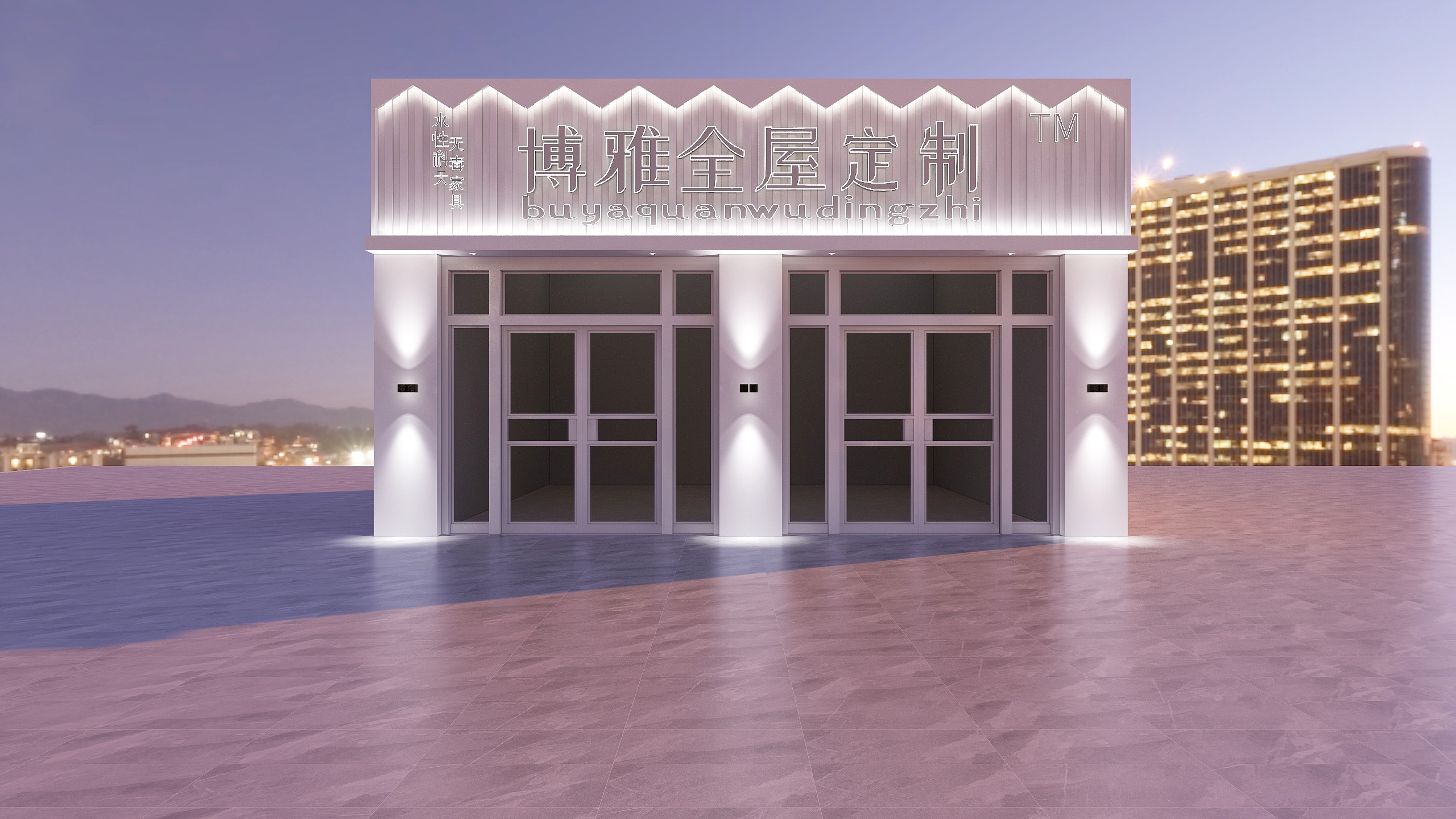 赵明辉-未命名方案-装修设计方案