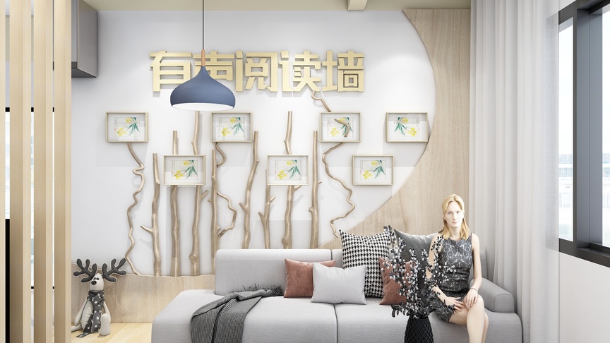 这个空间是一个阅读空间，墙面是灰白色，用木色装饰条装饰，呈现出自然、清新的感觉。在墙面正中挂着金色的“有声阅读墙”五个字，字体设计独特，充满艺术感。在字的下方，是一幅用灰白色装饰的树的图案，图案周围是黄色的，这种颜色对比使得图案更加醒目。在沙发的左侧，装饰着一幅画，画中是两只黄色的花，花芯是黑色的，花瓣是连续的六边形。在沙发的右侧，也挂着一幅画，画中是一只展翅的白色鸽子。在沙发的左侧还有一只鹿，鹿角是鹿茸状的。沙发是灰白色的，上面摆着三个抱枕，左边的抱枕是黑色的，上面印有白色的花纹，右边的抱枕是黑色的，上面印有白色的英文。最右边的抱枕是黑色的，上面印有红色的英文。在沙发的前方有一个圆形的镜子，将沙发和墙壁反射出来，增加了空间的延伸感。在沙发的上方有一个蓝白相间的窗帘，窗户的形状是拱形，窗户的边框是白色的。在沙发的右侧有一个灰黑色的单人沙发，上面坐着一位女士，她穿着黑色的花纹上衣和黑色的裙子，头发是褐色的，坐在沙发上。