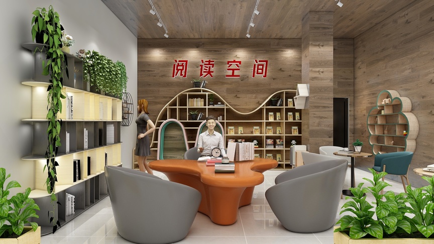 周浩设计师-新华书店阅读空间改造装修效果图
