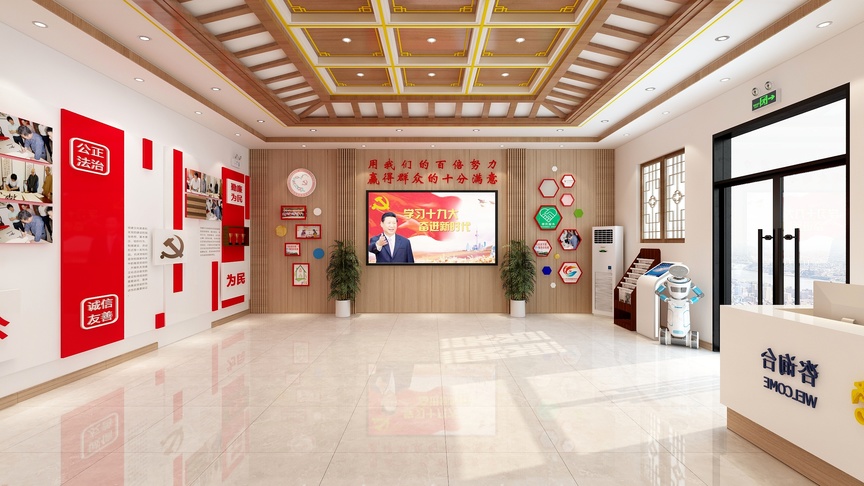MJP设计工作室-便民服务站1装修效果图