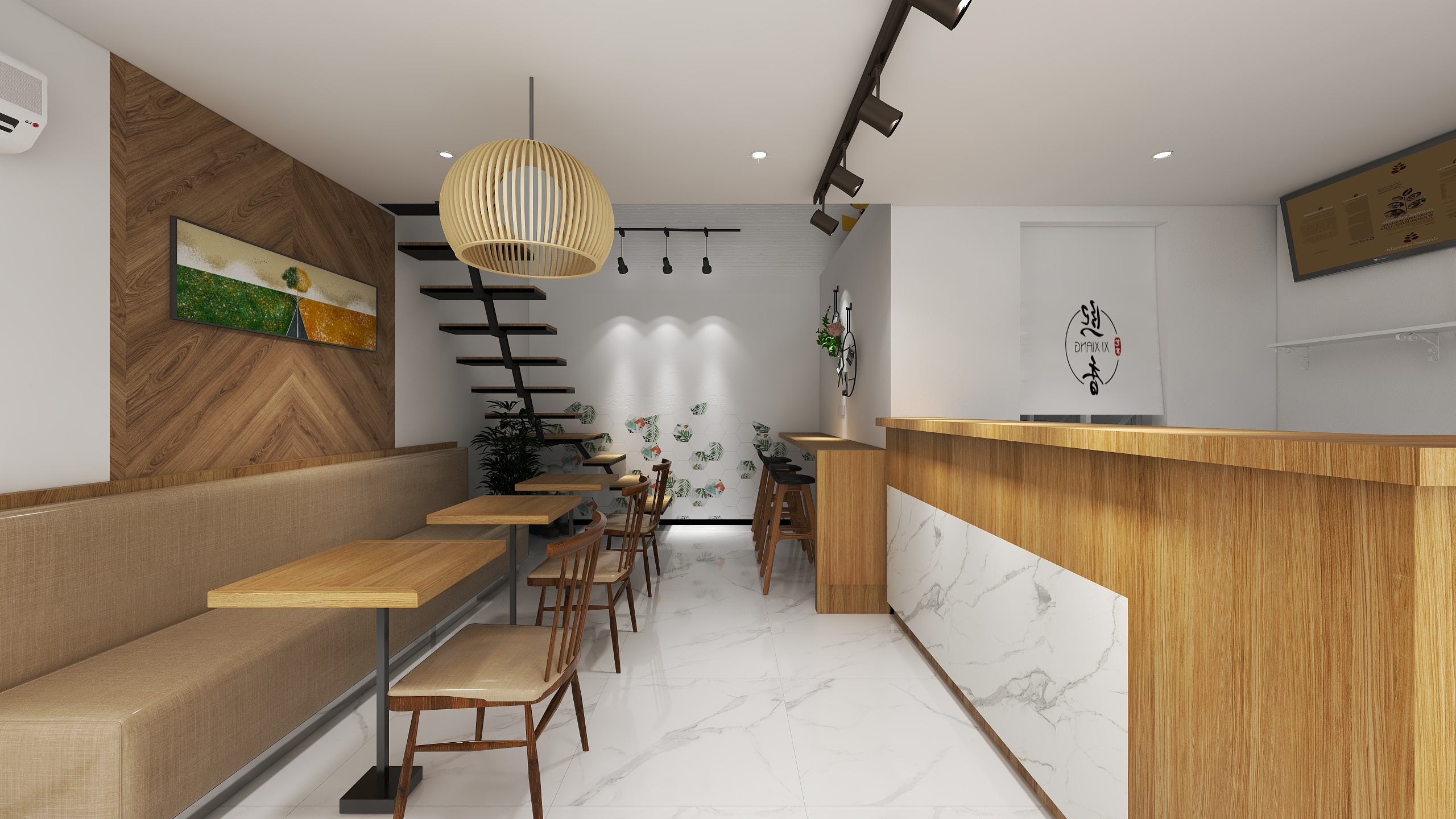 木头LBRx-甜品店方案二-装修设计方案