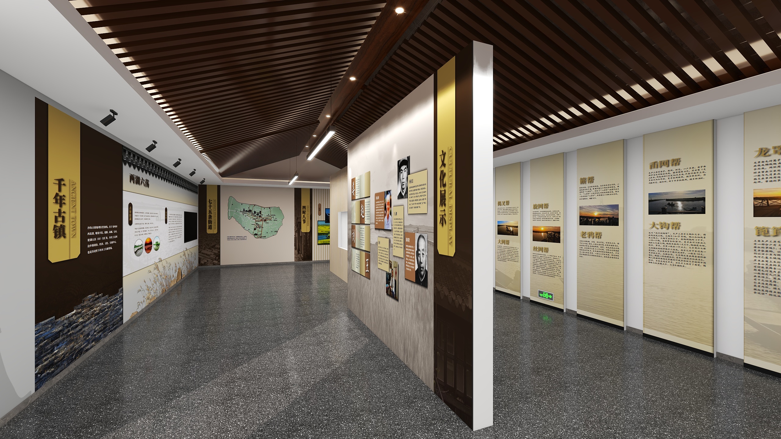 惬意的风RssW-沙沟展示文化展示区-装修设计方案