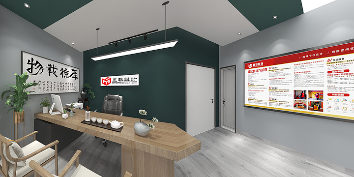 广西墨菲设计-陆屋分店-装修设计方案