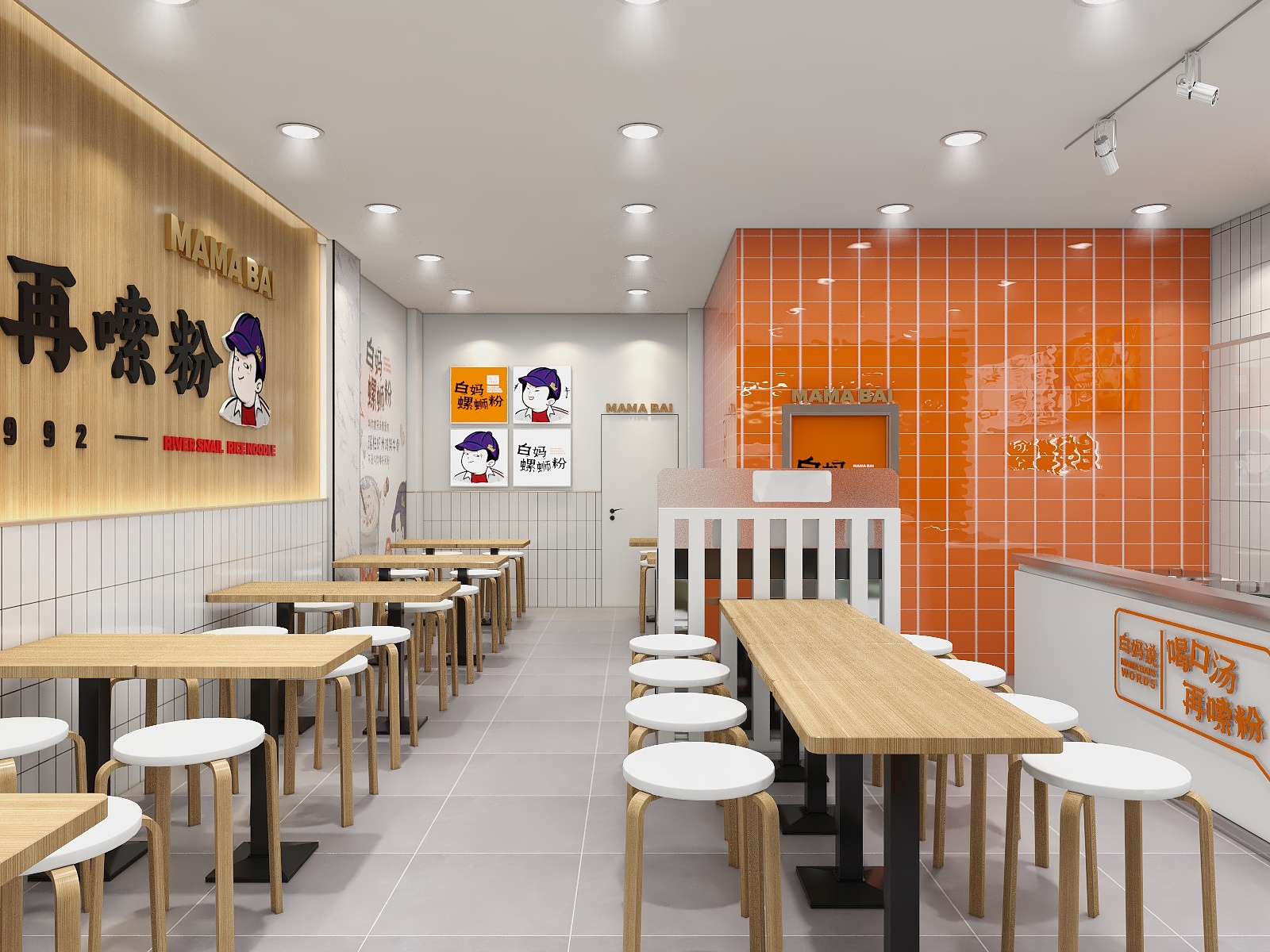 那些特立独行的猫-玉林店+2w方案-装修设计方案