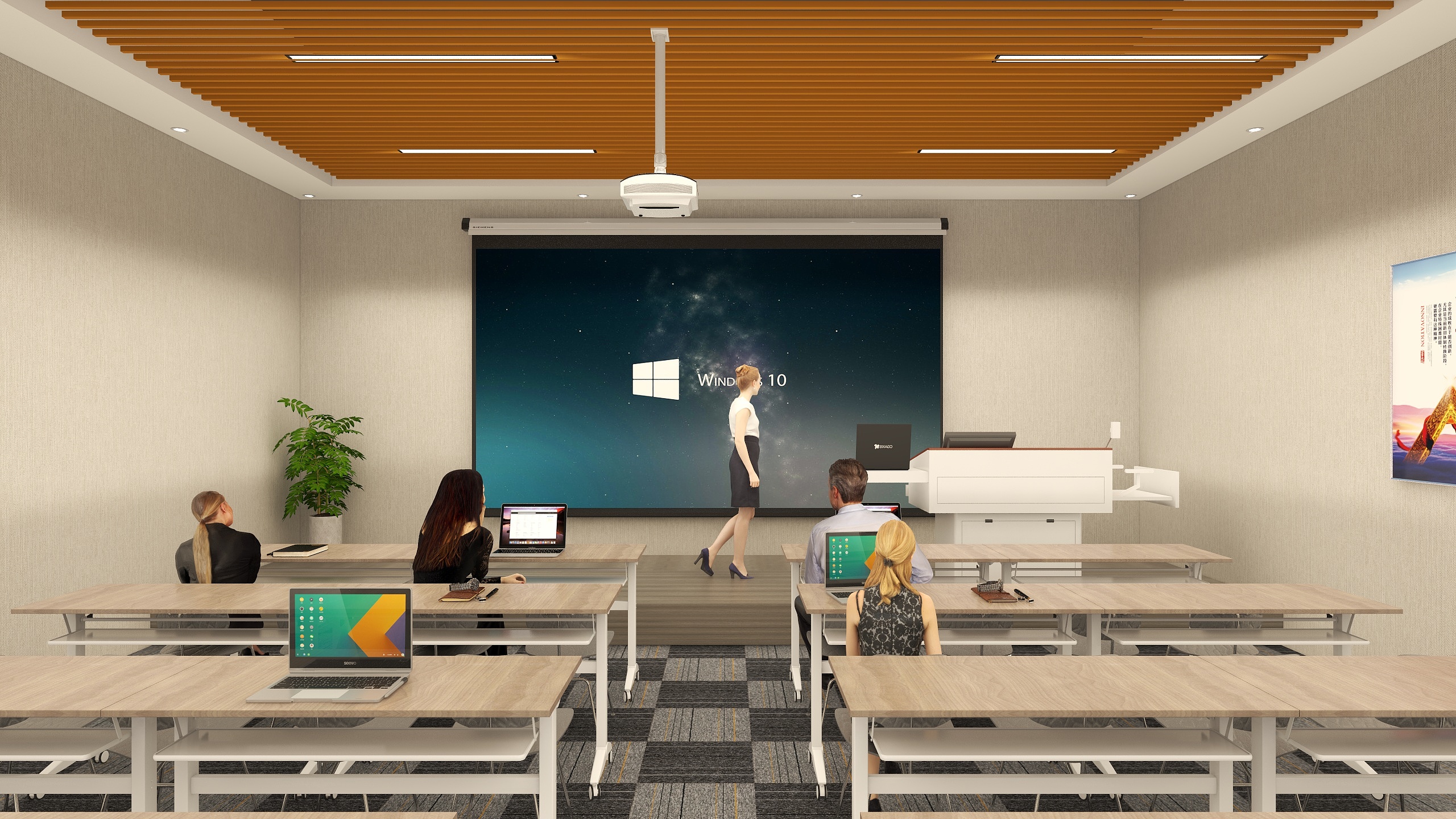 盛庭装饰设计-小会议室-装修设计方案