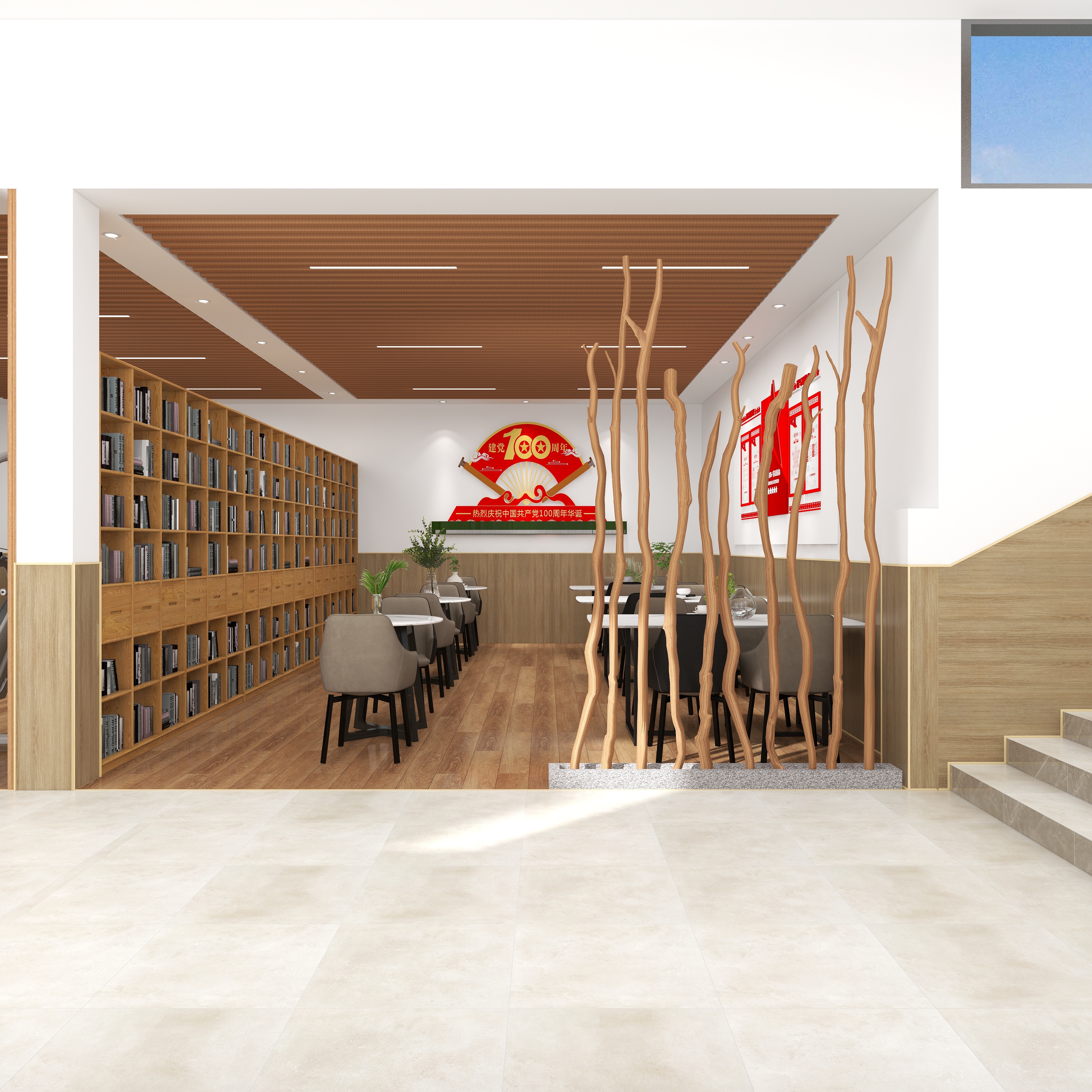 安男AmKBJ-戒毒所顶楼文体康复中心改造-装修设计方案