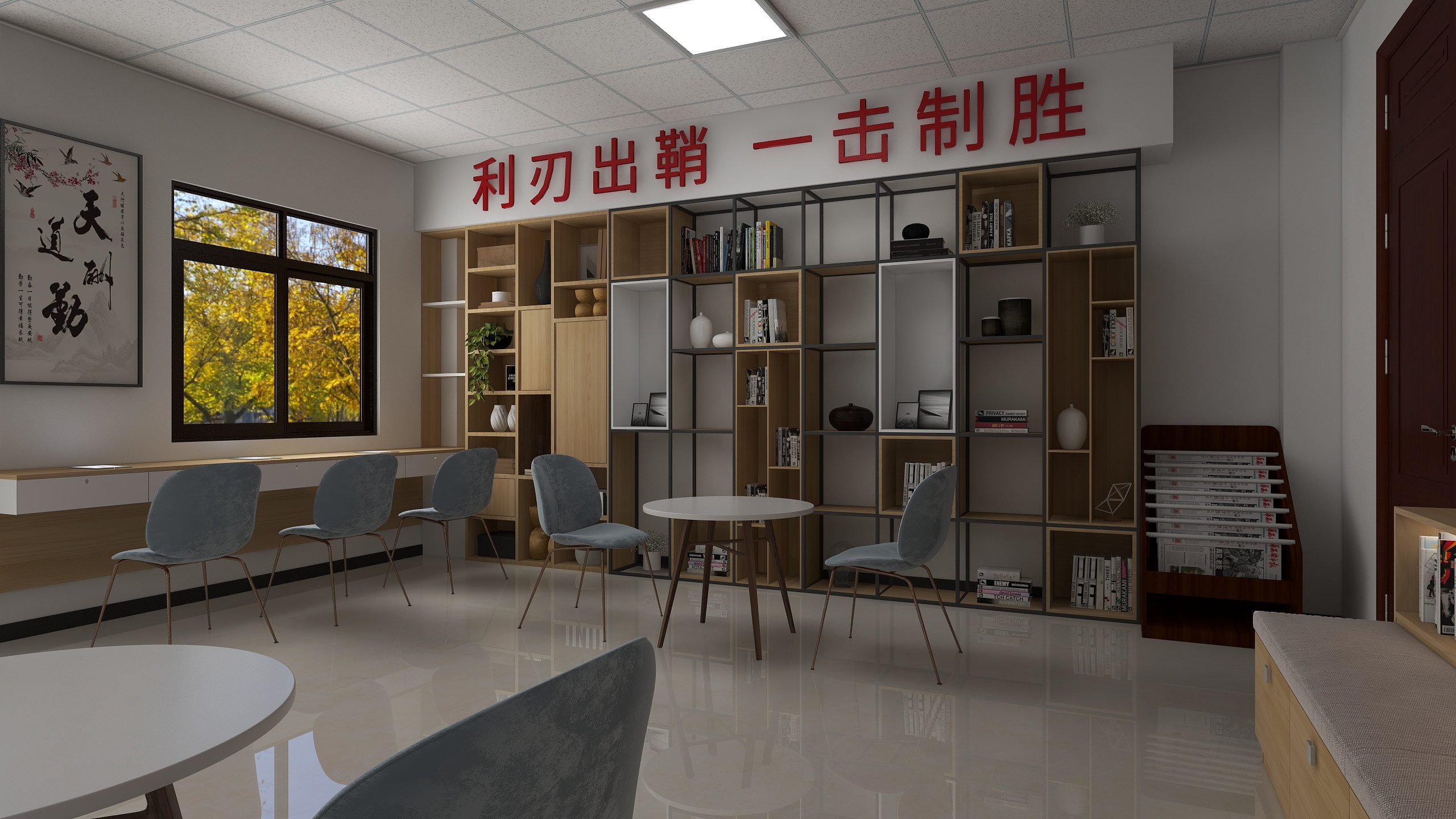 品度精策2-47平米简约风格-装修设计方案