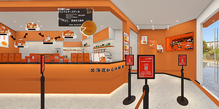 RoalPain-AH张先生kumo旗舰店-副本-装修设计方案