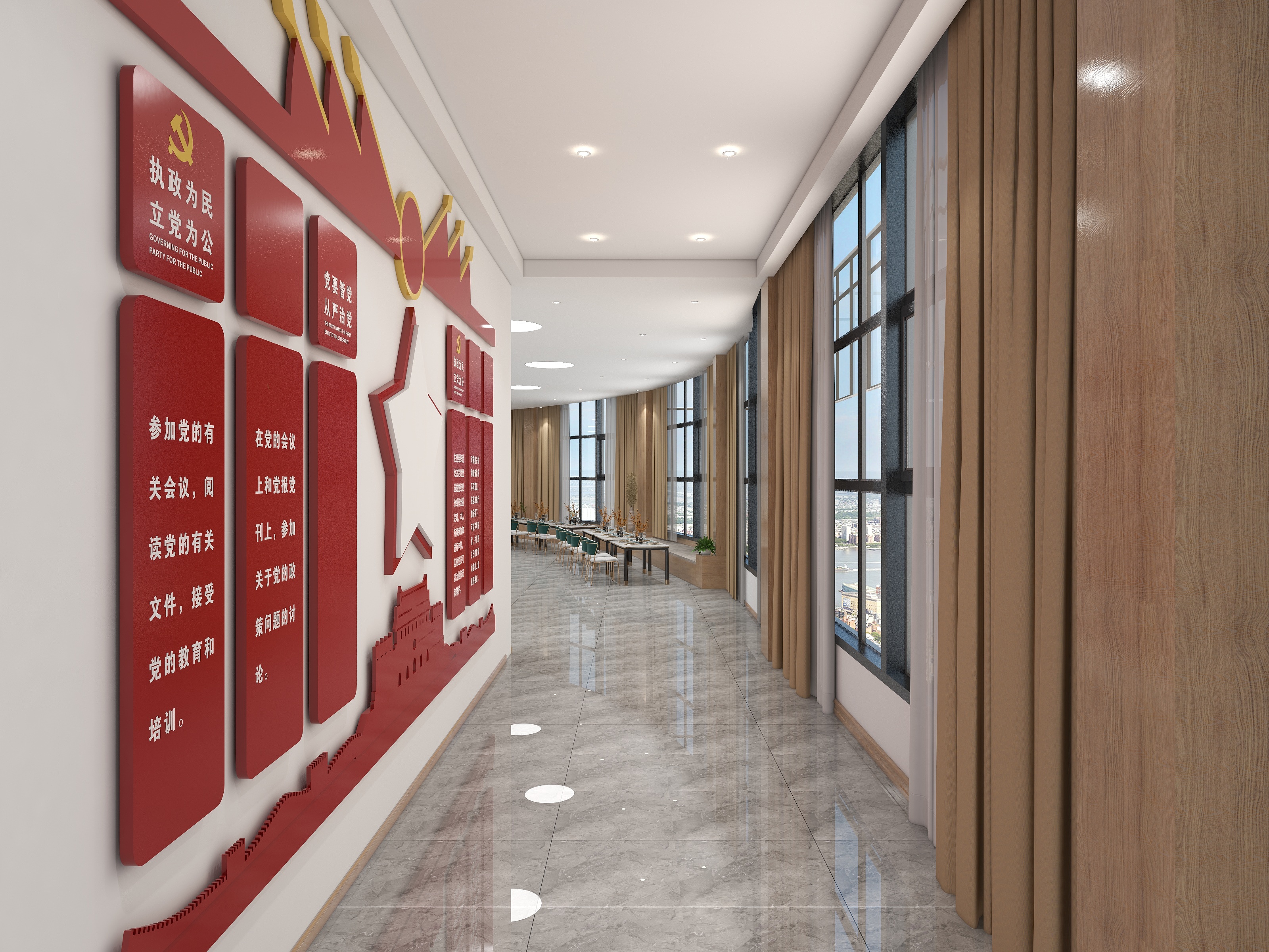 艺新立家ZDUN-胜境中学校史室_t3(1)-装修设计方案