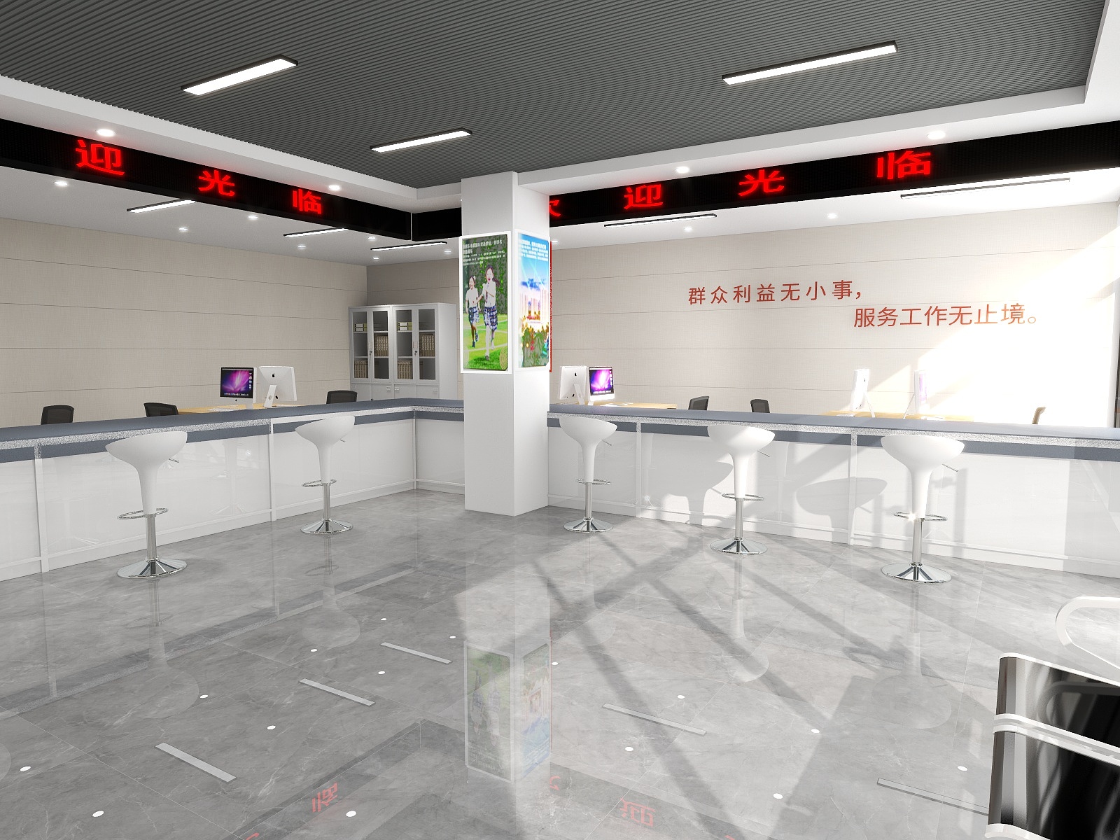 自然之家-迎宾社区-装修设计方案