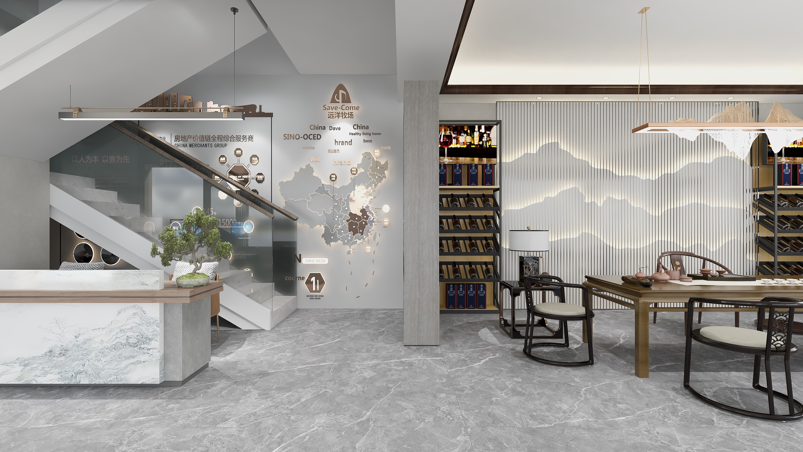 铭瑞装饰设计有限公司-庙东街民宿样板-装修设计方案