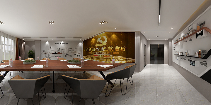 杨成峰-10.24-吴蓉-写字楼-装修设计方案