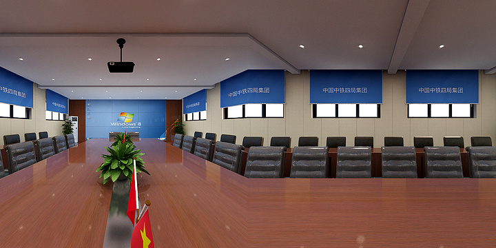 室内设计~~-会议室-装修设计方案