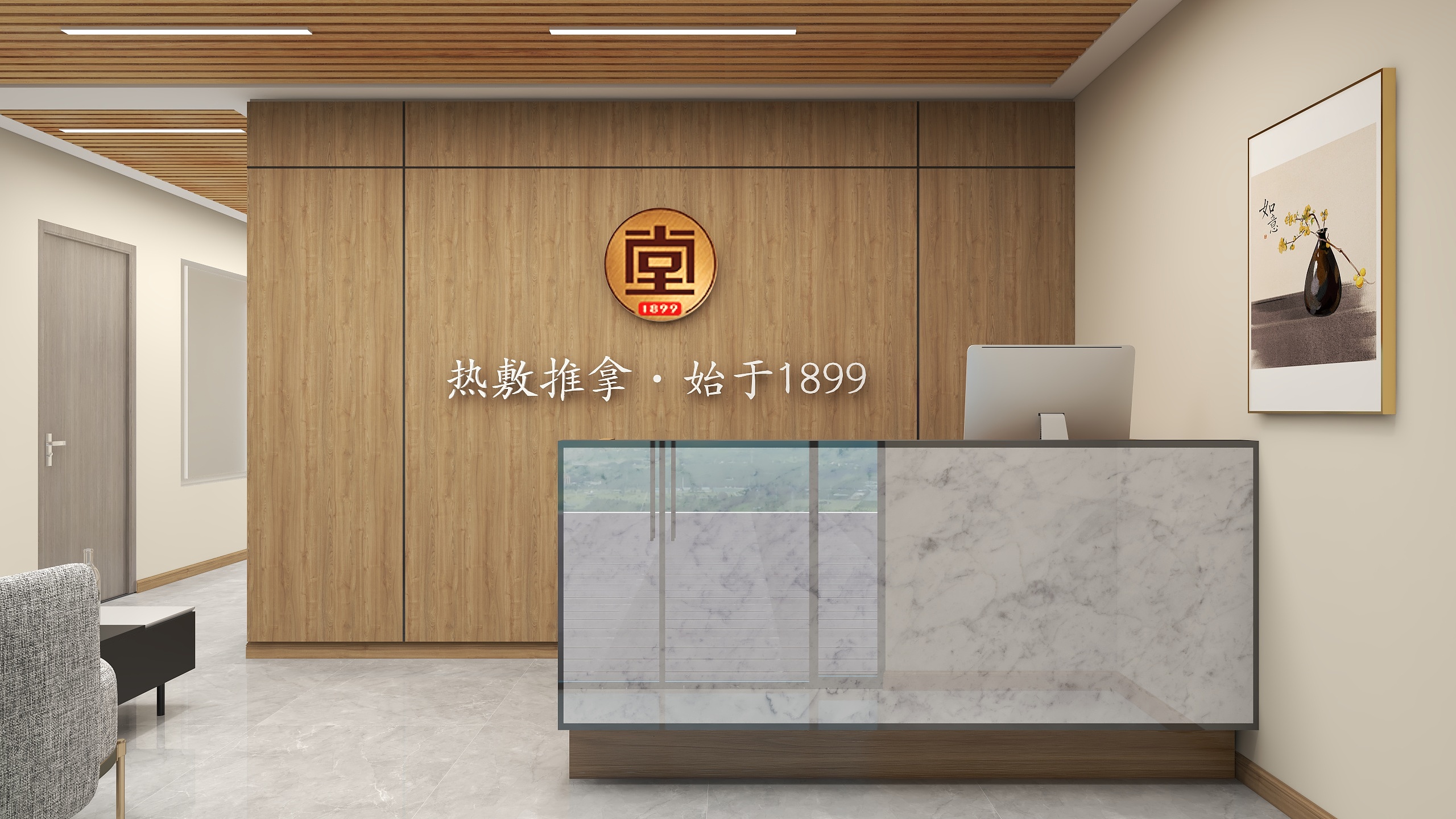 设计师秦思玮-筋骨堂-装修设计方案