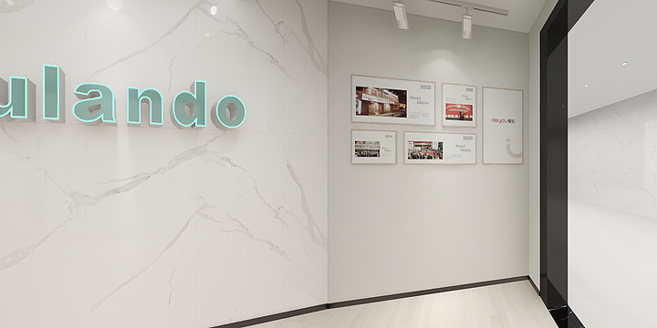 智达丶亿人设计-澳兰多-装修设计方案