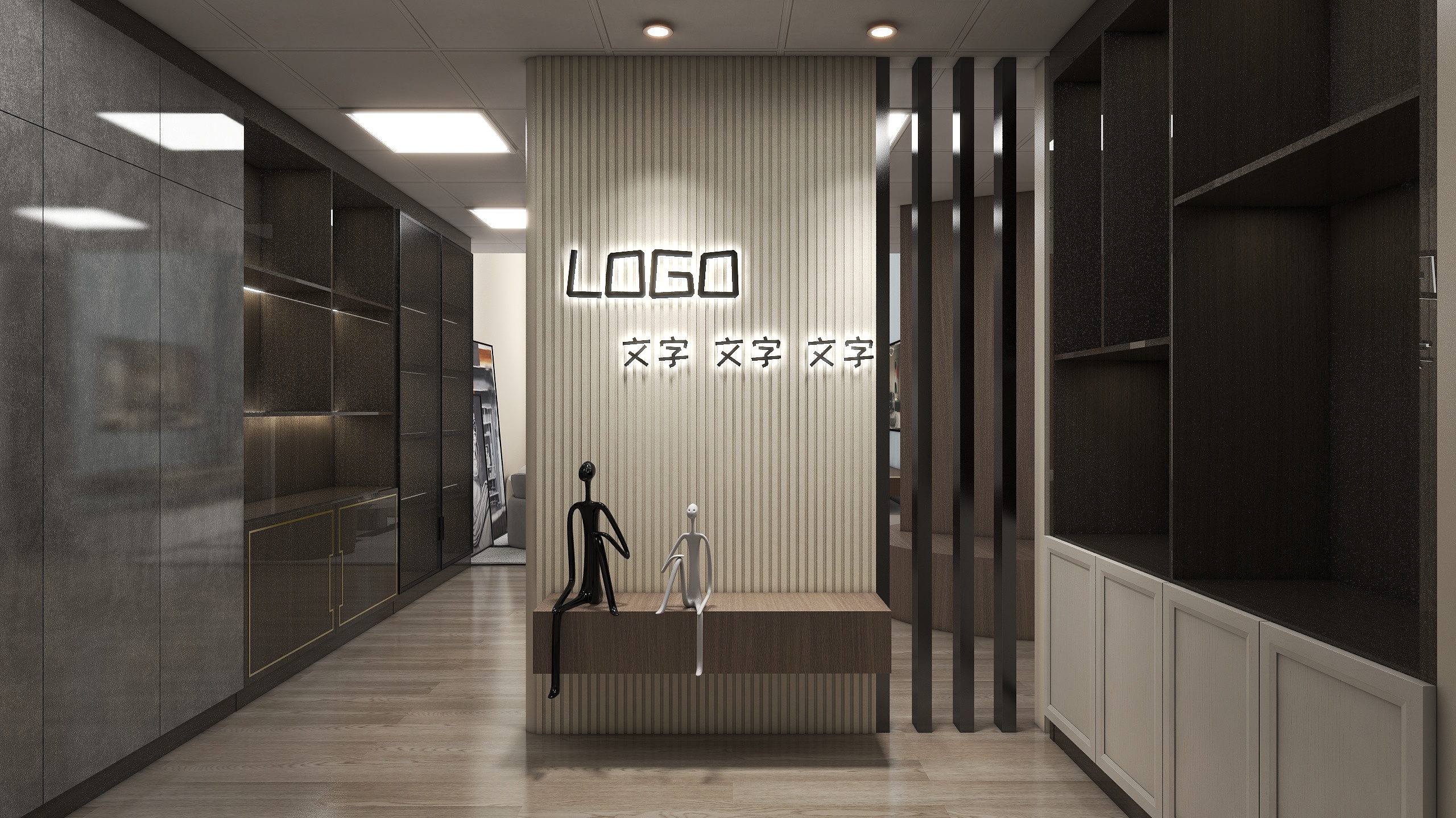 空间策划设计师庞子顺-富雅国际写字楼B座-装修设计方案